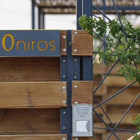 Iron - Nefeli & Oniros Villa *